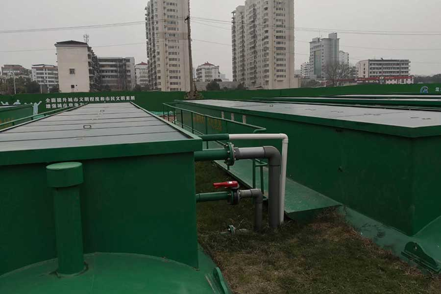 水處理項(xiàng)目