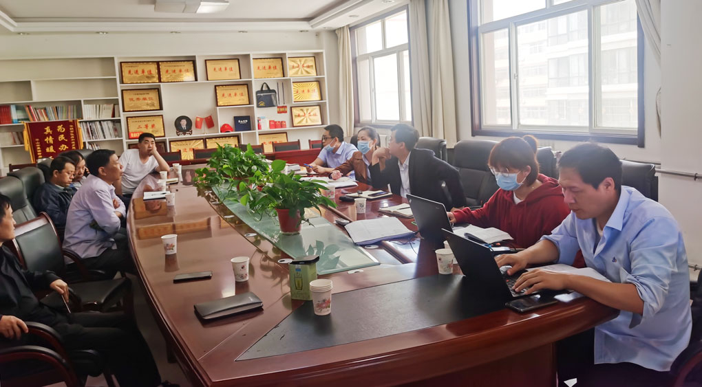 讓生活更方便、更舒心