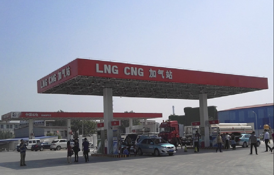 天津市中申加油加氣合建站EPC工程